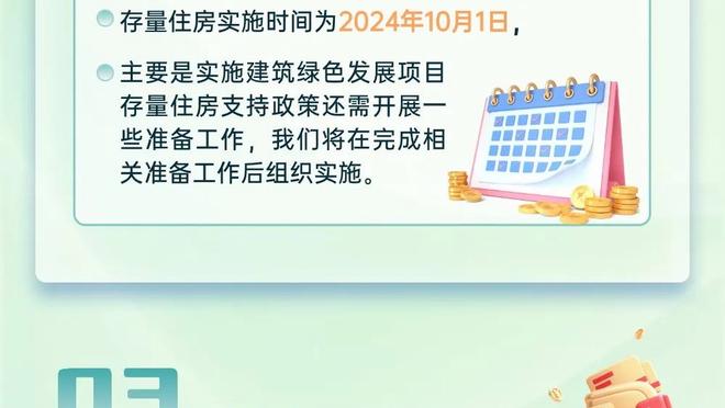 连缺4场！船记破防：小卡伤势虽说是每日观察 但更像是每周观察